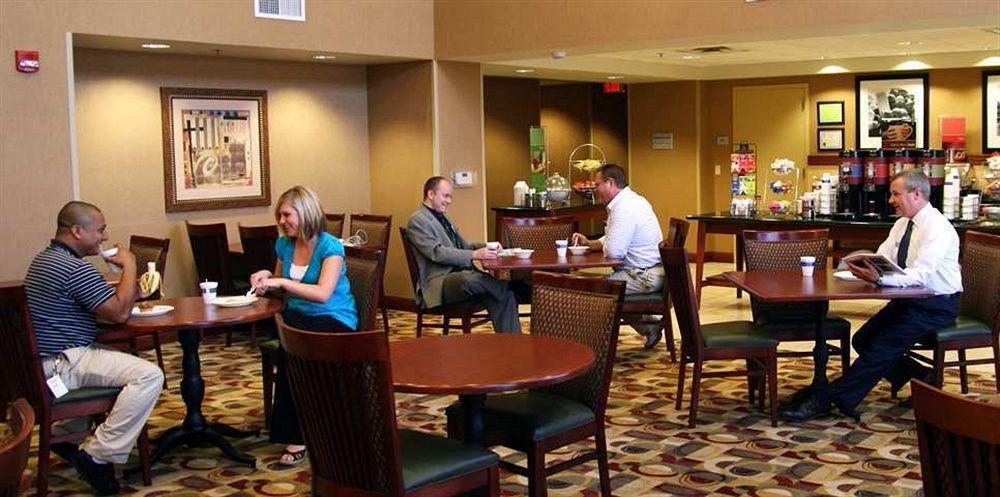 Hampton Inn & Suites Bloomington-Normal Restaurante foto